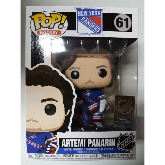 artemi panarin funko pop